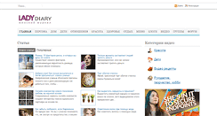 Desktop Screenshot of ladydiary.ru